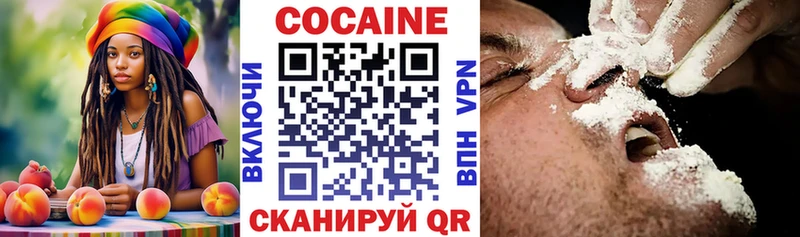 Все наркотики Горнозаводск МАРИХУАНА Кокаин Амфетамин OMG Альфа ПВП ГАШИШ