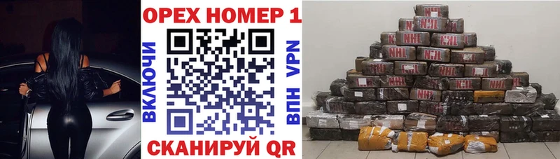 COCAIN Эквадор  Горнозаводск 