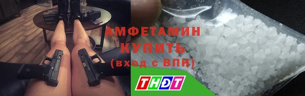 не бодяженный Белокуриха