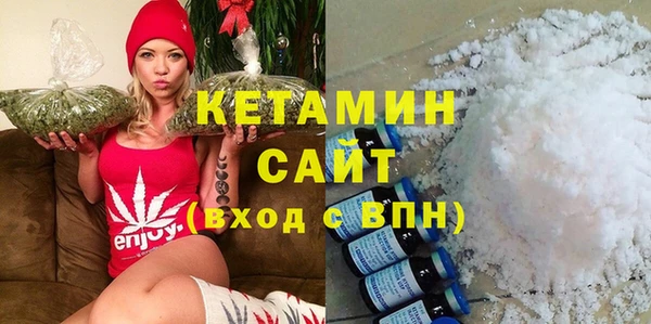 не бодяженный Белокуриха