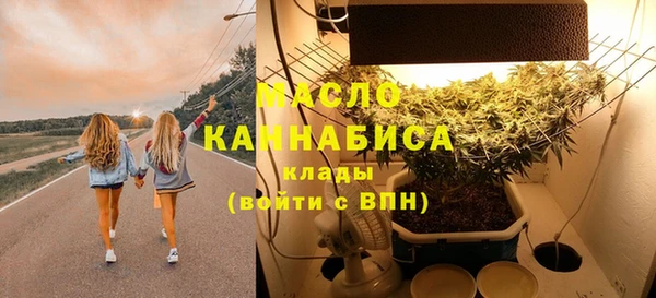 альфа пвп VHQ Беломорск
