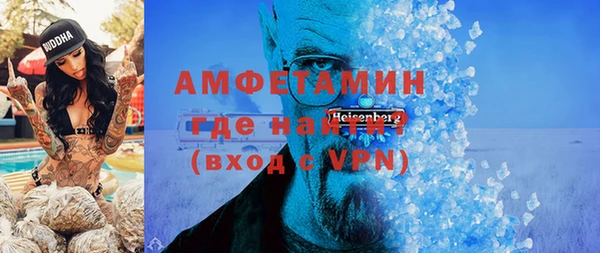 не бодяженный Белокуриха