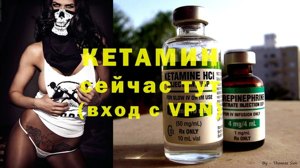 не бодяженный Белокуриха