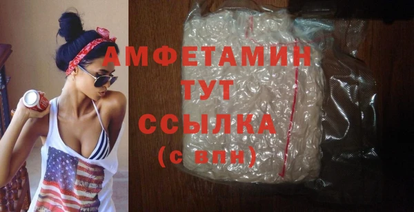 не бодяженный Белокуриха