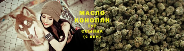 синтетический гашиш Белоозёрский