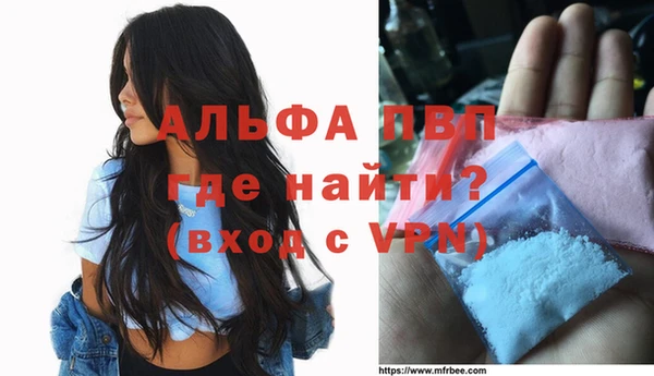синтетический гашиш Белоозёрский