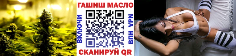 Дистиллят ТГК концентрат  Горнозаводск 