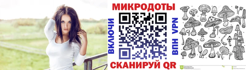 Псилоцибиновые грибы MAGIC MUSHROOMS  как найти   Горнозаводск 